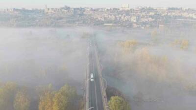 Diyarbakır'da sabahın erken saatlerinde etkili olan sis bulutu, kentin tarihi