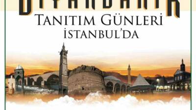 Diyarbakır Tanıtım Günleri, Diyarbakır Tanıtma Kültür ve Yardımlaşma Vakfı İstanbul