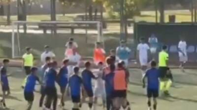 Gaziantep'te oynanan U-16 maçı sonrası iki takım futbolcuları arasında kavga