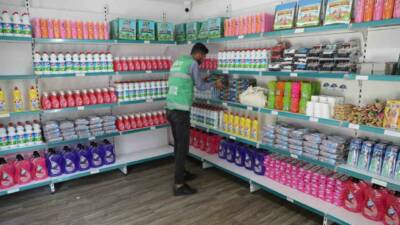 Haliliye Belediyesi, Birleşmiş Milletler Kalkınma Programı iş birliğiyle çevre dostu