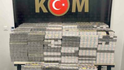 Mardin'de Midyat İlçe Kaçakçılık ve Organize Suçlarla Mücadele Büro Amirliği