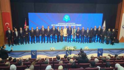 Adıyaman Üniversitesi 2025-2026 Akademik Yılı açılış programında konuşan Türkiye Büyük