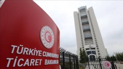 Ticaret Bakanlığı, merkez teşkilatında istihdam edilmek üzere 60 ticaret uzman