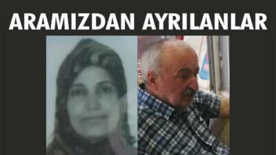 16-17.12.2025 Salı, Çarşamba gününe ait Besni’de Vefat Edenler köşesi.