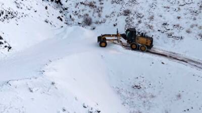 Adıyaman Valiliği, Çelikhan, Sincik, Gerger ilçeleri ile bazı kırsal bölgelerde