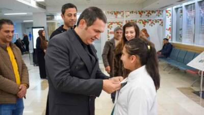 Gaziantep'te bulunan Pera Yeşil Çınar Özel Eğitim ve Rehabilitasyon Merkezi