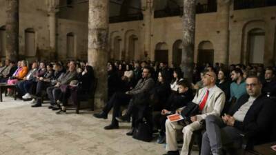 Şanlıurfa Büyükşehir Belediyesi, Harran Üniversitesi Devlet Konservatuvarı iş birliğiyle 5