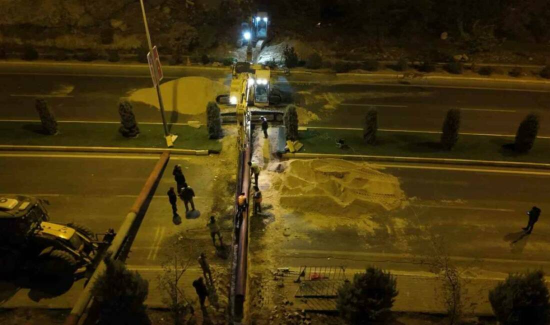 Mardin Büyükşehir Belediyesi Su ve Kanalizasyon İdaresi (MARSU) Genel Müdürlüğü,