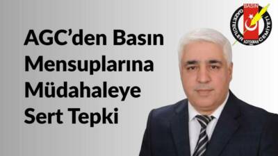 Adıyaman Gazeteciler Cemiyeti (AGC), Altınşehir Mahallesi’nde yaşamını yitiren polis memuru