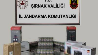 Şırnak İl Jandarma Komutanlığı tarafından kaçakçılık ve narkotik suçlarla mücadele