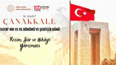 18 Mart Çanakkale Deniz Zaferi'nin 111. yıl dönümü ve Şehitleri