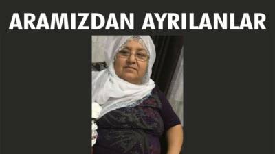 29.01.2026 Perşembe gününe ait Besni’de Vefat Edenler köşesi.