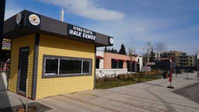 Adıyaman Belediye Başkanı Abdurrahman Tutdere’nin vizyon projeleri arasında yer alan