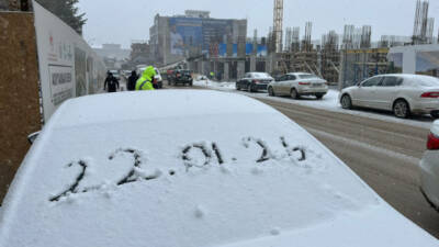Adıyaman Valiliği tarafından Adıyaman ve çevrelerinde yoğun kar yağışının etkili