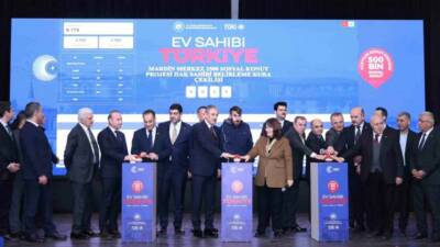 Çevre, Şehircilik ve İklim Değişikliği Bakanlığı ile Toplu Konut İdaresi