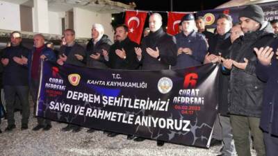 6 Şubat depremlerinin yıl dönümü dolayısıyla Kahta’da anma programı düzenlendi.