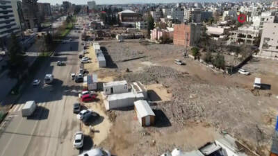 Kahramanmaraş merkezli depremlerden en çok etkilenen iller arasında yer alan