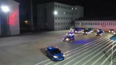 T.C. İçişleri Bakanlığı, Adana merkezli olarak 11 ilde düzenlenen siber