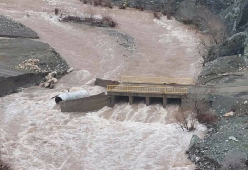 Adıyaman’ın Sincik ilçesinde etkili olan kuvvetli sağanak yağış, birçok dere