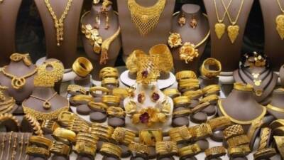 14 Mart 2026 Cumartesi günü gram altın 7.137 TL'den işlem