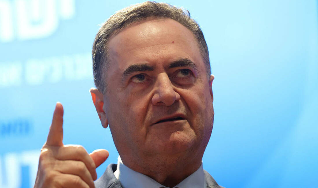 İsrail Savunma Savunma Bakanı İsrael Katz, İran'ın öldürülen dini lideri