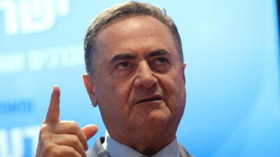 İsrail Savunma Savunma Bakanı İsrael Katz, İran'ın öldürülen dini lideri