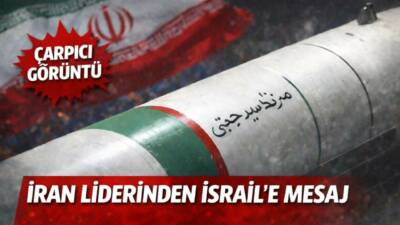 İran’ın yeni dini lideri Mücteba Hamaney’in İsrail’e fırlatılan bir füzenin