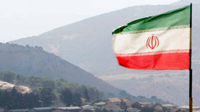 İran’da Uzmanlar Meclisi tarafından yapılan oylama sonucunda ülkenin yeni dini