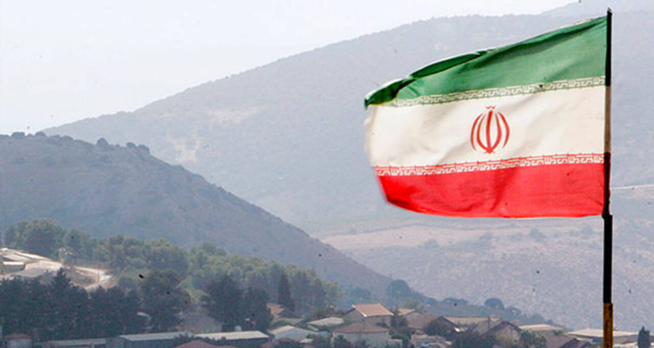 İran’da Uzmanlar Meclisi tarafından yapılan oylama sonucunda ülkenin yeni dini