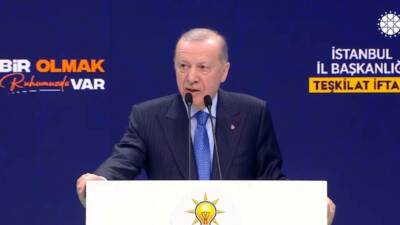 Cumhurbaşkanı Recep Tayyip Erdoğan, bölgedeki çatışmalara ilişkin önemli açıklamalarda bulundu.