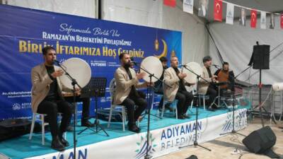 Adıyaman Belediyesi, Ramazan ayı etkinlikleri kapsamında Kadir Gecesi’ne özel düzenlediği