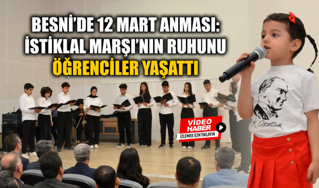 İstiklal Marşı’nın Türkiye Büyük Millet Meclisi’nde kabul edilişinin 105’inci yıl