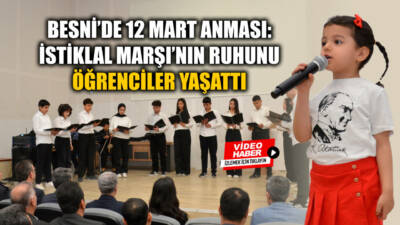 İstiklal Marşı’nın Türkiye Büyük Millet Meclisi’nde kabul edilişinin 105’inci yıl