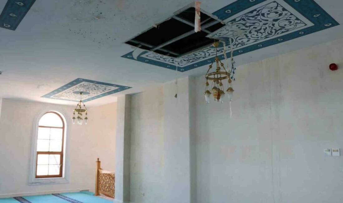 Adıyaman’da bulunan ve İslam dünyası açısından önemli ziyaret noktalarından biri