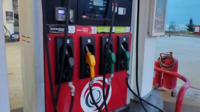 Motorine yapılan 4,04 TL'lik indirimin ardından fiyatlar sabit seyrederken, Adıyaman