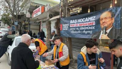 Bağımsız Türkiye Partisi (BTP) Adıyaman İl Başkanlığı tarafından, merhum Genel