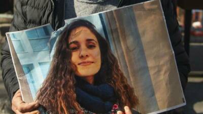 Tunceli’de 2020 yılında kaybolan üniversite öğrencisi Gülistan Doku’ya ilişkin soruşturmada