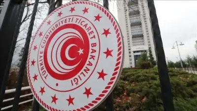 Ticaret Bakanlığı, kooperatiflerin üretim kapasitesini ve istihdamını artırmak amacıyla sağlanan