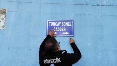 Şanlıurfa'nın Birecik ilçesinde, eski Tunceli Valisi Tuncay Sonel'in ismi iki