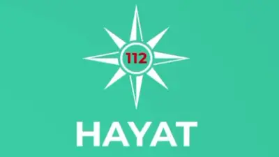 İçişleri Bakanı Mustafa Çiftçi, Hayat 112 Acil Mobil İhbar Uygulamasının