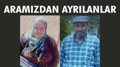 Cenaze İlanları – 12-13.05.2026 Salı, Çarşamba gününe ait Besni’de Vefat