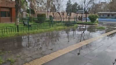 Meteoroloji verilerine göre bugünden itibaren Adıyaman genelinde yağış beklendiği açıklandı.