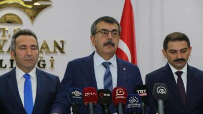 Milli Eğitim Bakanı Yusuf Tekin, 2026-2027 Eğitim Öğretim Yılı başında