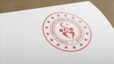 Gençlik ve Spor Bakanlığı, 2026 yılı ikinci dönem Antrenör Temel