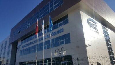 İslahiye Sosyal Güvenlik Merkezi Hizmet Binası yapım işi 4734 sayılı
