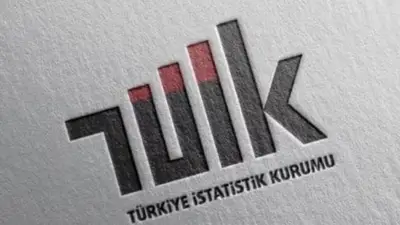 Adrese Dayalı Nüfus Kayıt Sistemi (ADNKS) verilerine göre, 2025 yılı