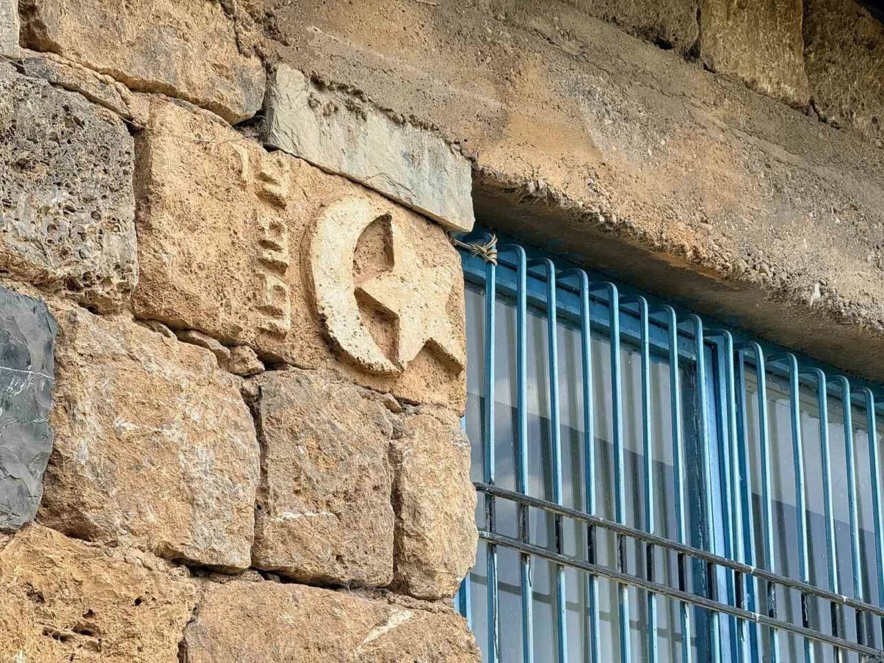Şırnak'ın Uludere ilçesindeki Ortabağ köyünde, Sadık Oslu'nun 30 yıl önce