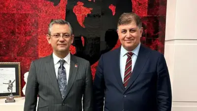 İzmir Büyükşehir Belediye Başkanı Cemil Tugay, Cumhuriyet Halk Partisi (CHP)