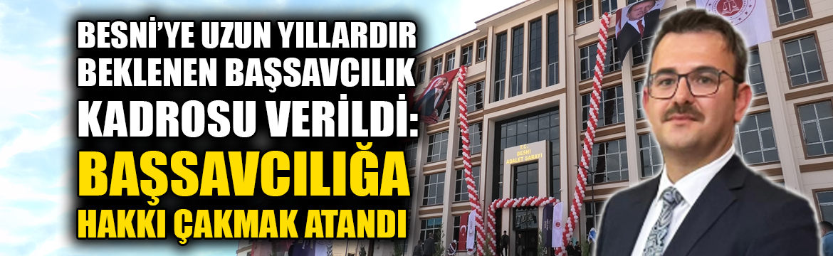 Hâkimler ve Savcılar Kurulu (HSK)