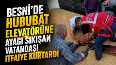 Adıyaman’ın Besni ilçesine bağlı Koru Pınar Mahallesi’nde bulunan hububat elevatöründe